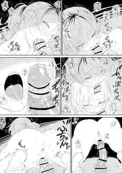 Yoshida-san 2 Black and White