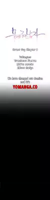 [BAK Hyeong Jun] Sweet Guy Ch.1-54 (English) (YoManga) (Ongoing)