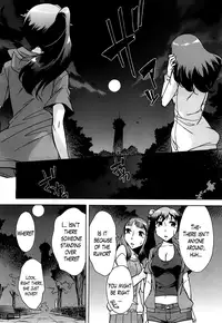 [Okuni Yoshinobu] Kyuusui-tou no Yuurei | The Ghost of the Water Tower (COMIC MUJIN 2013-05) [English] [TheLustyLadyProject] [Digital]