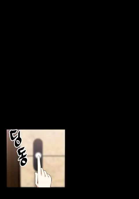 Love Parameter Ch.1-59