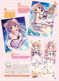 Dengeki Moeoh 2018-04 [Digital]