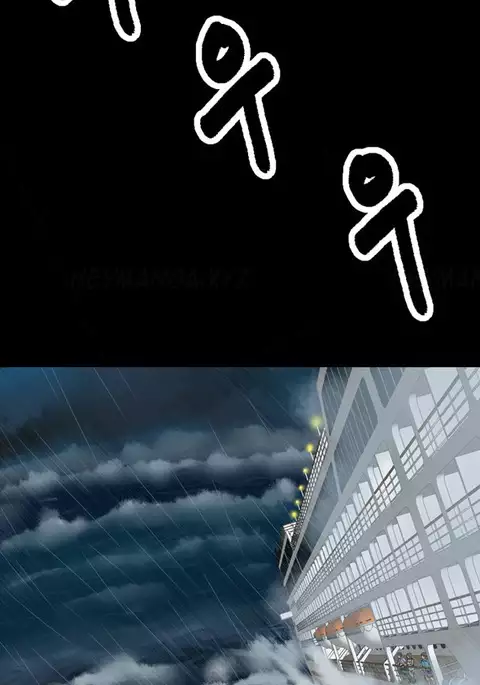 Secret Island Ch.1-25