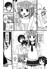 [Fuyuno Mikan] Sunlight Girl (Chiisakutemo iijanai!) [English] [Rin]