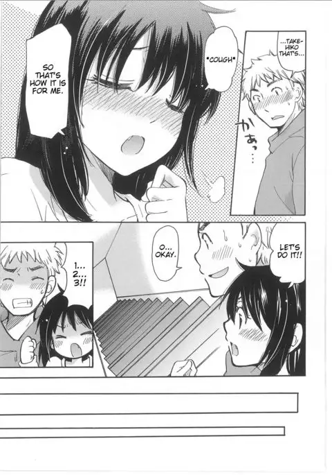 Change! - Yuzu and Takehiko's Situation