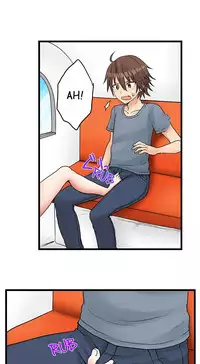 [Porori] My First Time is with.... My Little Sister?! Ch.24