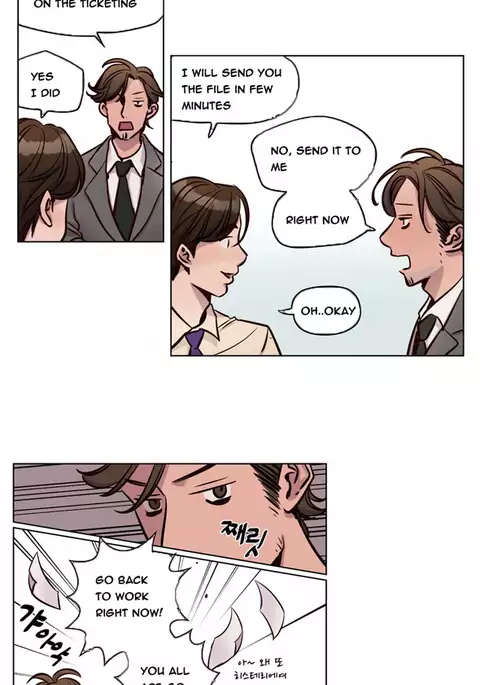 Atonement Camp Ch.1-46