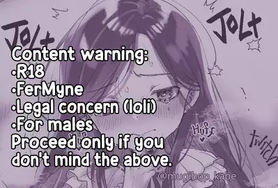 Fukakouryoku Harenchi FerMai R18 Matome | Compilation of Unsolicited Lewd FerMyne