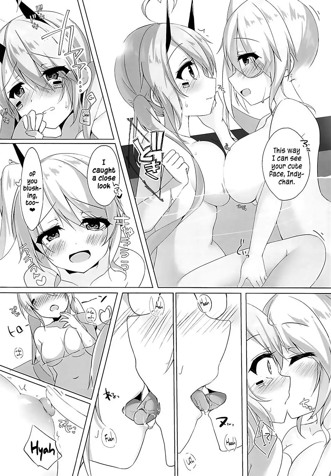 Onee-chan to Issho | Together with Onee-chan