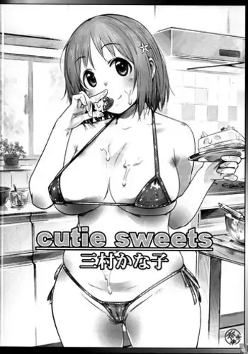 (C85) [Saitouya (Saito)] Ore no IV Mimura Kanako (THE IDOLM@STER CINDERELLA GIRLS)