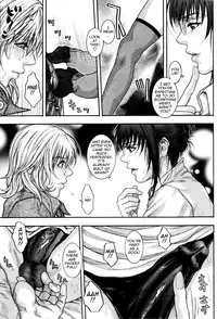 [Kotobuki Kazuki] Sis Ero Ch. 1-6 [English] {Tadanohito}