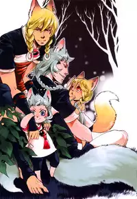 [Kuku Hayate] Ayashi no Kimi no Koi Wazurai - Your lovesickness Ch. 1-4 [English]