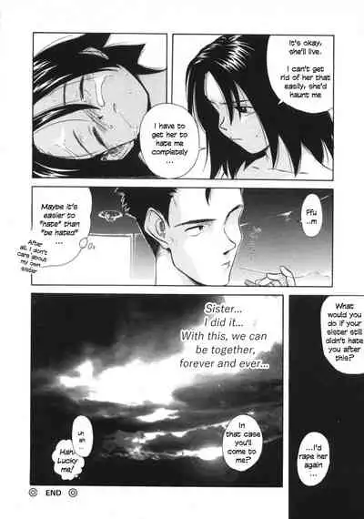 [Wang-Pac] Kanojo ga Tsunagareta Hi Ch. 1-6 [English]