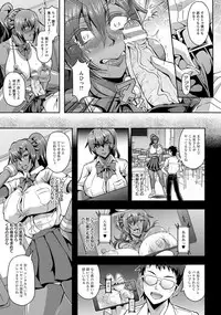 ANGEL Club 2017-04 [Digital]