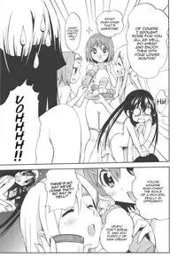 (C78) [NAMACO (Ooiwa Kenzi)] Come!Come!Erotick (K-ON!) [English]