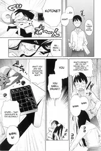 [Teri Terio] Natural Ch. 1-5 [English] [RyuuNoTamashii]