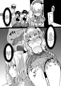 [Trinity Kyoudan (Yukisaki MIALE, Yodare)] Kashima no Yubiwa (Kantai Collection -KanColle-) [English] [constantly] [Digital]