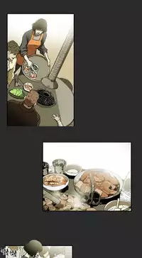 Honey trap 甜蜜陷阱 ch.1-7 [Chinese]