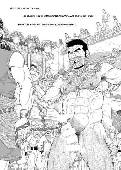 [Bear's Cave (Tagame Gengoroh)] Jubaku no Seiyatsu Noroiteki Kuchi Kou Choukyou Roku - Khoz, The Spellbound Slave Magical Oral and Anal Training [English] [Digital]