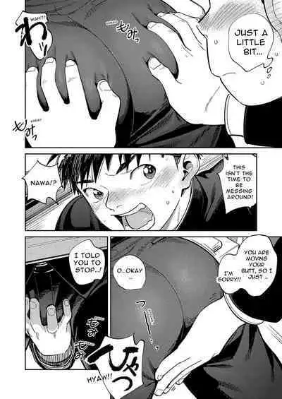 Gekkan Shounen Zoom 2023-09