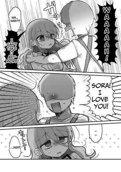 Downer Kenkyuusha Onee-san ni Onegai shite Ecchi na Koto shite Morau Hanashi. | I Requested Erotic Assistance From A Languid Lab Woman.