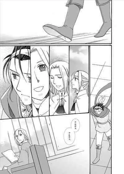 Kenja no Koi Gusha no Ai