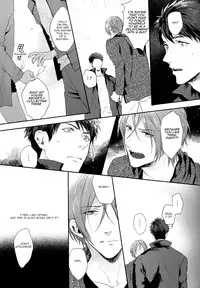 (Renai Jiyuugata! entry6) [SAKEPAPA (Ooki)] You look great (Free!) [English] [Carrot-Bunny]