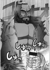 [Shin Igyou Nami Club (Midou Sorawo)] Oyakusoku no Chi 2 (Final Fantasy VII​)