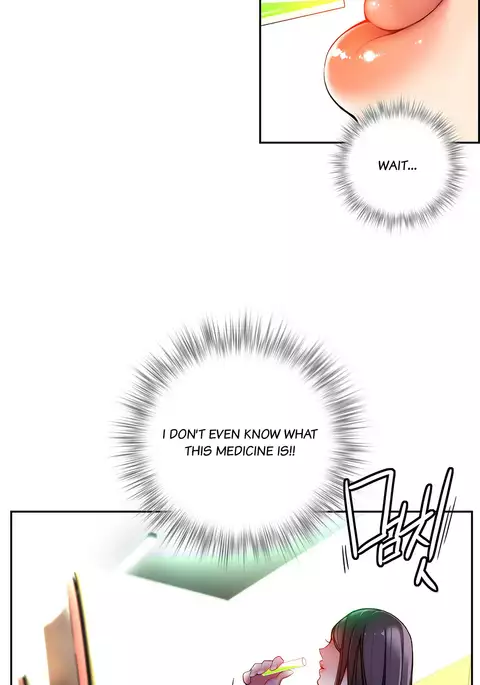 Lilith`s Cord Ch.1-20