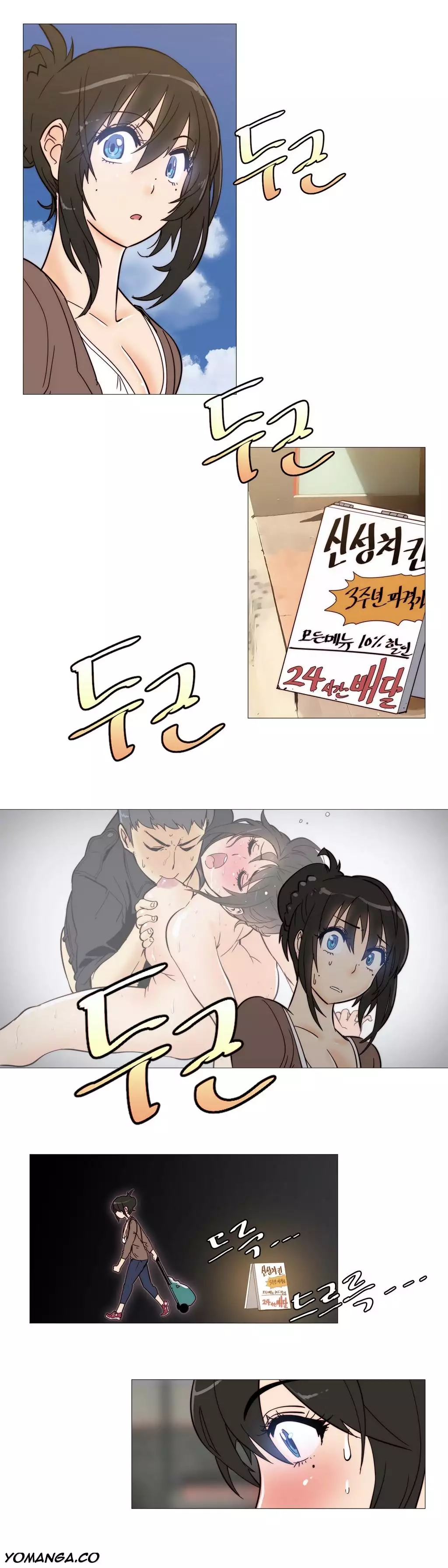 Household Affairs Ch.1-30