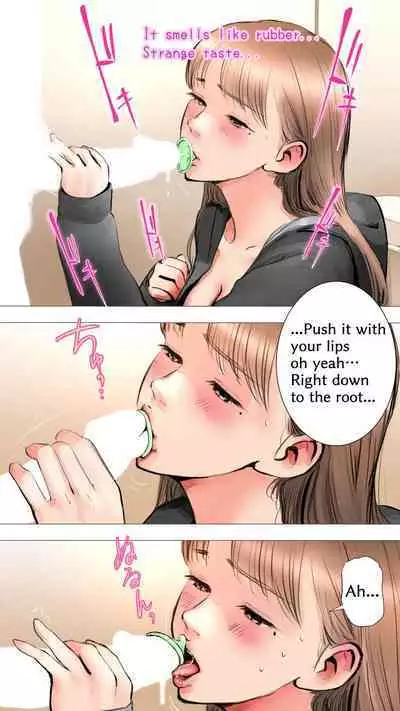 [Aino] Slumber Party [English]