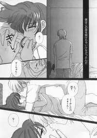 [Anthology] Kinshin Club - Incest Club