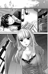 [Kuon Michiyoshi] Hundred Game Ch.1-9