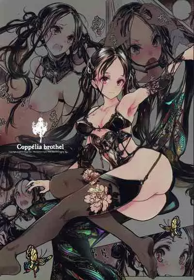 Coppélia Brothel | 柯贝莉亚的姬公馆