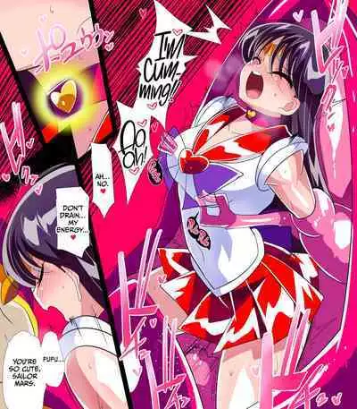 Kasei no Haiboku | Defeat of Mars