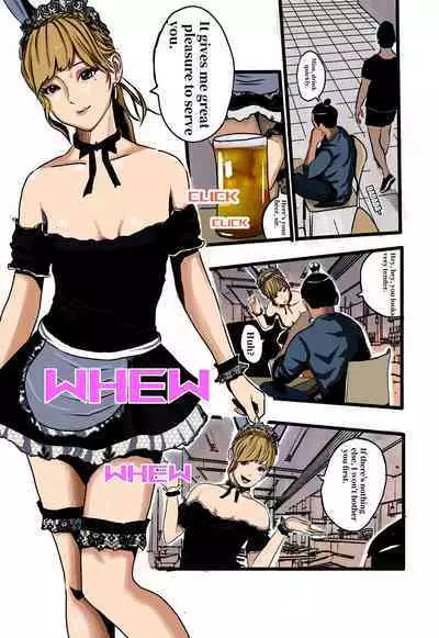 米娅的奸杀轮回 The cycle of rape and murder of Mia Part 1