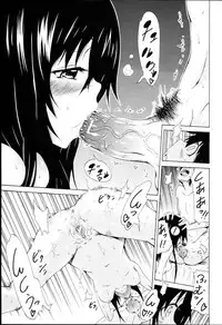 [Akatsuki Myuuto] Dorei Usagi to Anthony