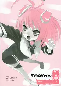 (C71) [Shinba Oolong Cha] Momo Kami Shikiso (Project BLUE Chikyuu SOS, Zero no Tsukaima)