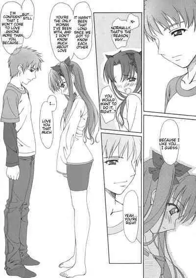 (C66) [Tiny Feather (Sin-Go)] FRAGMENT Tiny Feather (Fate/stay night) [English]