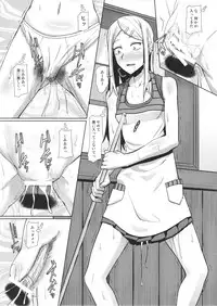 [Pollinosis (Shinkuu Tatsuyakei)] Henjinman Henshin Set ~Henjinman ni Henshin Shite Onnanoko o Shiawase ni Shite Ageyou!~ (Dagashi Kashi)