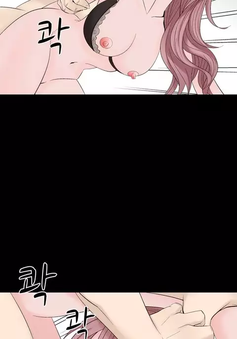 The Taste of Hands Ch.1-46