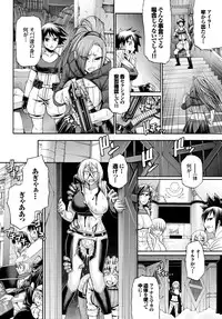 COMIC BAVEL 2015-10 [Digital]