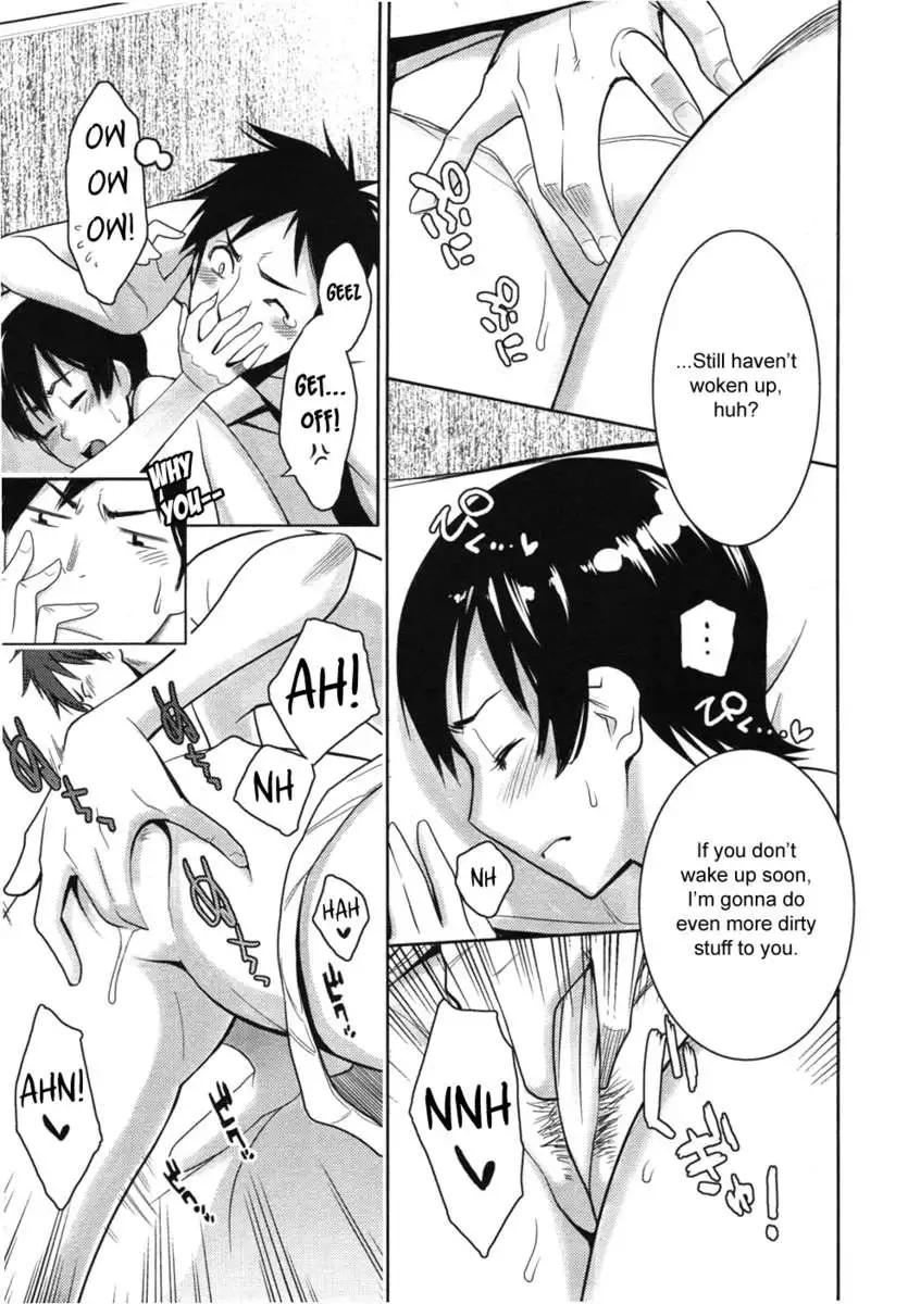 Tama from Third Street