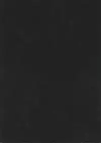 (C88) [Studio C-TAKE (Miura Takehiro)] No Contest 2.00 [Chinese] [i751207個人漢化]