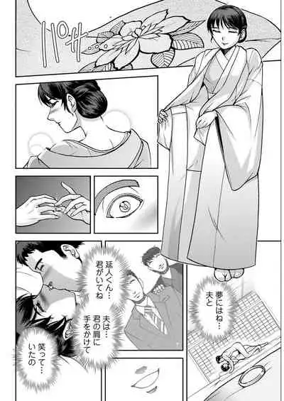 Action Pizazz 2022-07 [Digital]