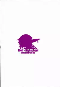 (C90) [Shoot The Moon (Fuetakishi)] High Elf × High School Shuugeki Hen Toujitsu [Chinese] [无毒汉化组]