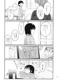 (C76) [SECOND CRY (Sekiya Asami)] Dog and Pony SHOW +