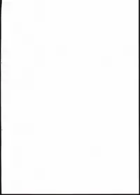 (C92) [ASGO (Zanzi)] Harvin Seitai Chousa Kiroku File. 2 (Granblue Fantasy) [Chinese] [萝莉援助汉化组]