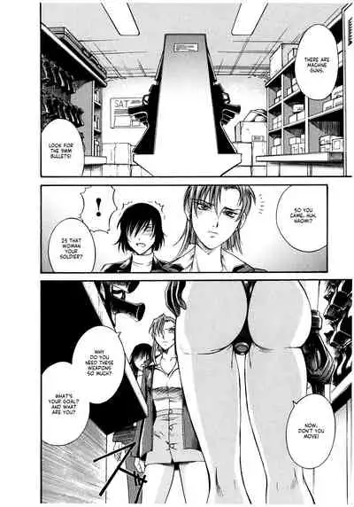 [Don Shigeru] Parasiter Miki Ch. 1-4 [English] (ongoing)