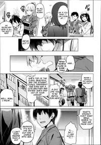 [Takeda Hiromitsu] Sister Breeder (English)