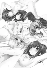 [Kuronekotei (Chibinon☆)] Kanade Musou (Angel Beats!) [Chinese] [立华 奏的粉丝汉化] [Digital]